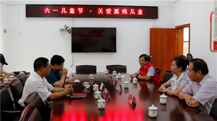 關(guān)愛(ài)折翼天使，共享陽(yáng)光雨露    漳州片仔癀藥業(yè)股份有限公司六一關(guān)愛(ài)孤殘兒童活動(dòng)